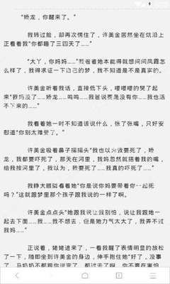 菲律宾华人男星受大师指点改名 自爆「身体起1变化」...还结缘金钟国！